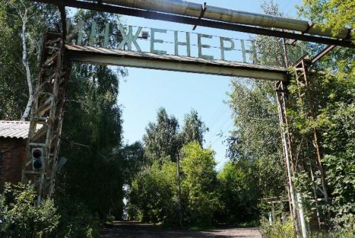 Заброшенный бассейн в деревне федоровка. «Венецианский» бассейн для инженеров и пионеров