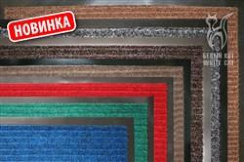 Коврик собирающий грязь. Барьерные ковры СТОП-ГРЯЗЬ Белый кот!