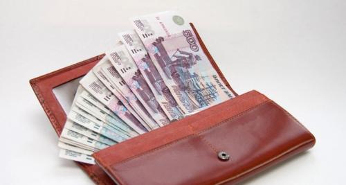 В доме не держатся деньги, что делать. Приметы, чтобы деньги водились 02 В доме не держатся деньги, что делать. Приметы, чтобы деньги водились 02