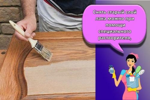 Реставрация буфета. Пошаговая инструкция, как отреставрировать буфет своими руками