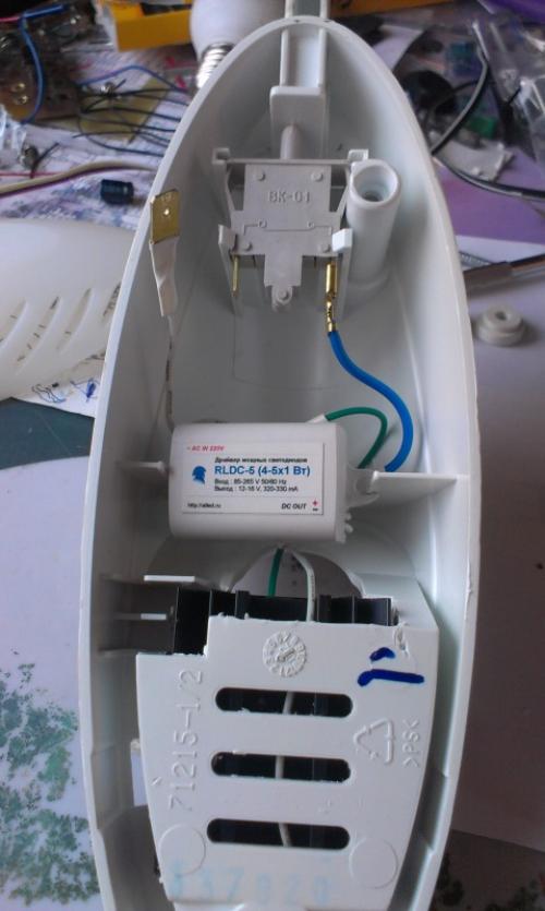 Светодиодная лента в холодильник. Светики в холодильник