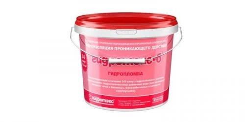 Черная плесень пароочиститель. Средство от плесени