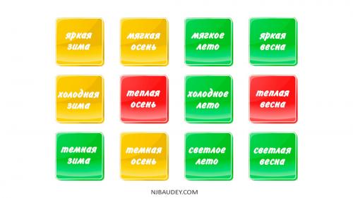 Цвет года 2019 Pantone. Модные цвета весны-лета 2019 по версии Пантон (Pantone). Какие из них подойдут вашей внешности