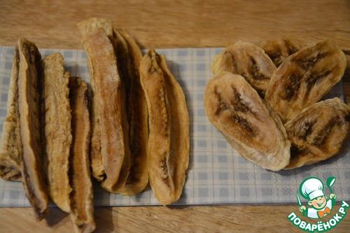 Сушилка для овощей для чего нужна. Как правильно выбрать сушилку для овощей и фруктов 12