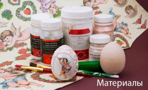 Деревянное яйцо декупаж. Декупаж яиц к Пасхе