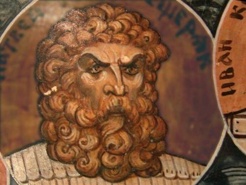 Почему деньги в дружине ермака назывались сабельными. Кто входил в отряд Ермака?