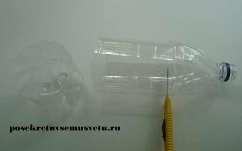 Вазы из бутылок. Вазы из пластиковых бутылок 16