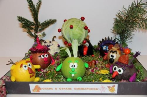 Как сделать осеннюю композицию своими руками. Эксперименты с бумагой 23