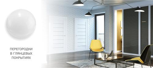 Перегородки мобильные межкомнатные. Межкомнатная перегородка: стационанарная или мобильная 10