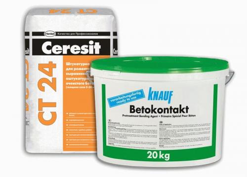 Чем лучше штукатурить пеноблоки внутри. Чем оштукатурить пеноблок внутри?