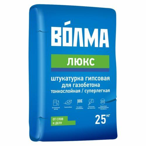 Чем лучше штукатурить газобетон внутри дома. Штукатурка стен из газоблока своими руками