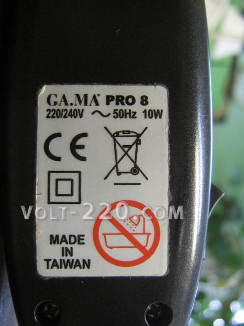 Ремонт триммера бензинового своими руками. Конструкция бензокосы 07