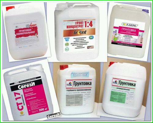 На ДВП можно клеить обои. Чем обработать ДВП перед поклейкой обоев? 04