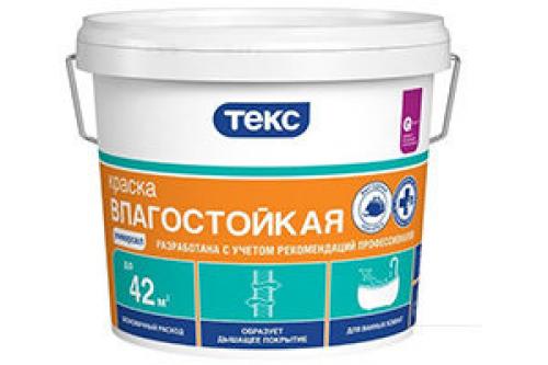 Лучший маскирующий эффект водоэмульсионной краски. Лучшие водоэмульсионные краски 01