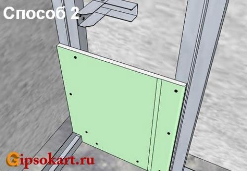 Как собрать угол из профиля для гипсокартона. Вступление