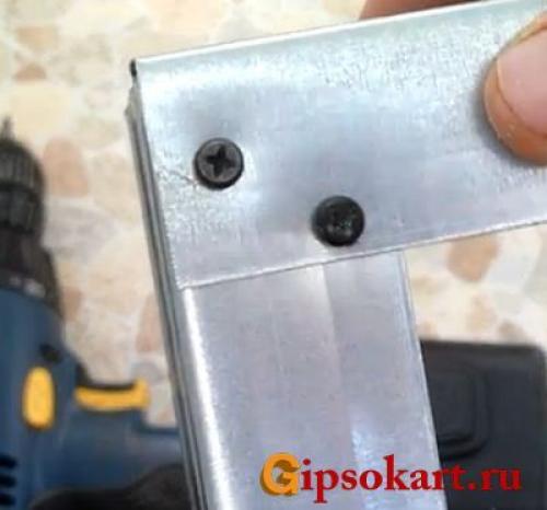 Как собрать угол из профиля для гипсокартона. Вступление