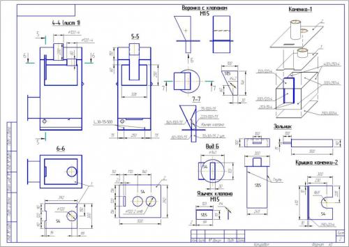 Чертежи печи для бани из металла