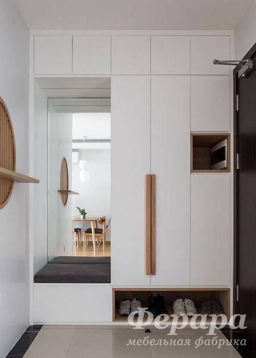Идеи шкафа в прихожую. По типу 11