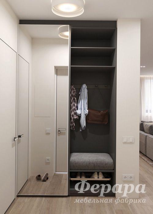 Идеи шкафа в прихожую. По типу 10