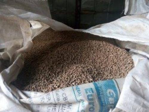 Широкий спектр использования топливных гранул. Как расширить сырьевую базу для производства топливных гранул 13