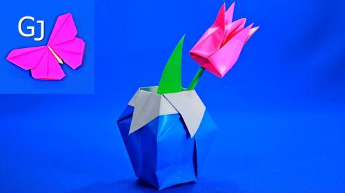 Как сделать вазу своими руками из бумаги. Как сделать вазу из бумаги