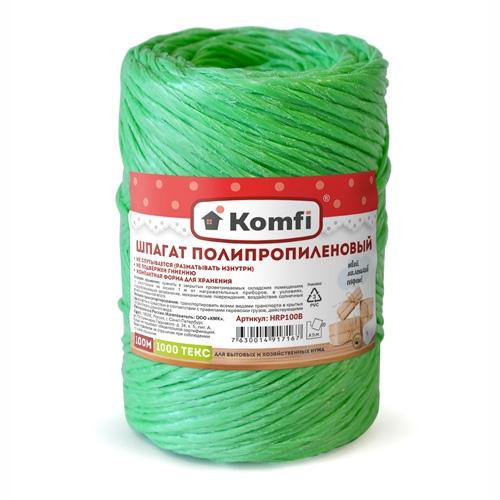 Как сделать вазу из пластиковой бутылки и шпагата своими руками 19