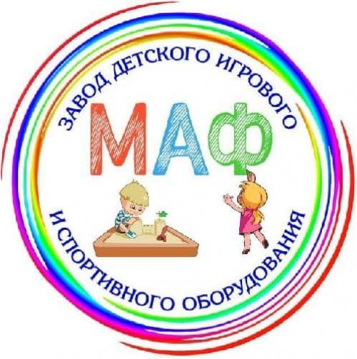 Купить у производителя Детские малые архитектурные формы. 06