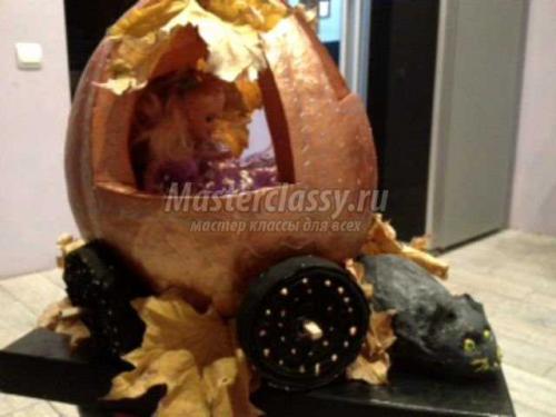 Как сделать карету из тыквы своими руками. Поделка из тыквы на праздник осени. Что понадобится? 07 Как сделать карету из тыквы своими руками. Поделка из тыквы на праздник осени. Что понадобится? 07