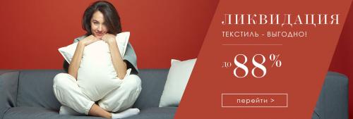 Шалаш для детей в квартире. Строим Шалаш для ребенка в квартире. 5 примеров компактных шалашей