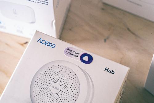 Какие функции будут у умных штор для зала в 2025 году. Почему умные шторы — важнейшая часть Smart Home