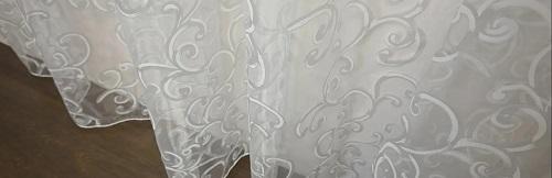 Элегантность и стиль: шторы и тюль для современного зала 11 Элегантность и стиль: шторы и тюль для современного зала 11