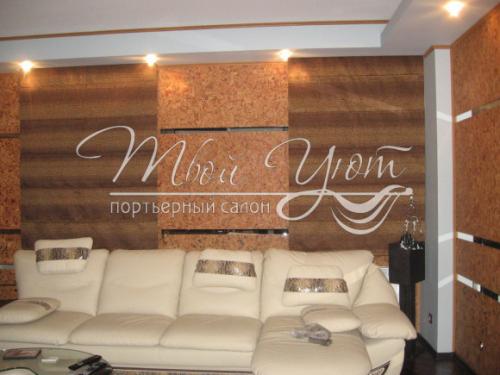 Шторы для зала современные: выбор и стиль 16 Шторы для зала современные: выбор и стиль 16