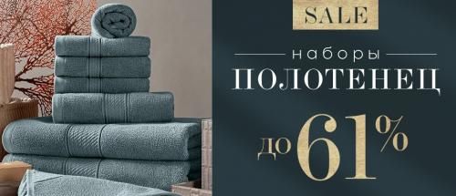 Шалаш для детей в квартире. Строим шалаш для ребенка в квартире. 5 примеров компактных шалашей