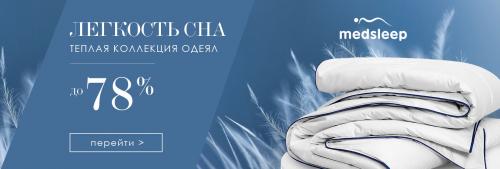 Шалаш для детей в квартире. Строим шалаш для ребенка в квартире. 5 примеров компактных шалашей