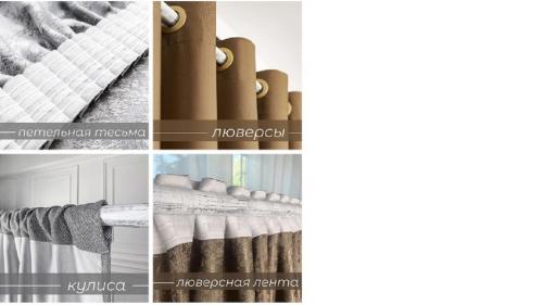 Как часто обновляются коллекции штор и портьеров в Wildberries. Выбрать шторы - легко!