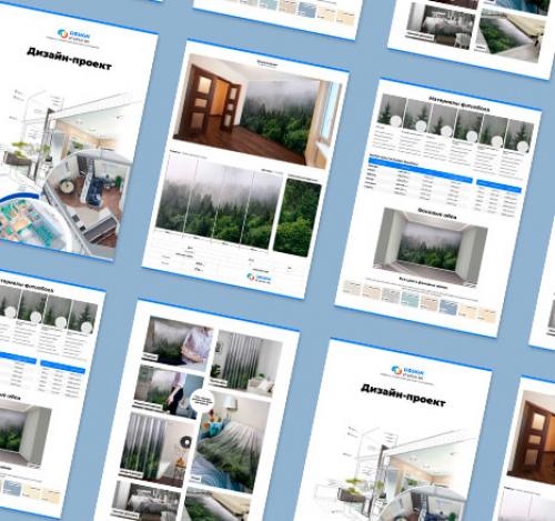 Фотошторы в Wildberries: выбор для каждого вкуса 01