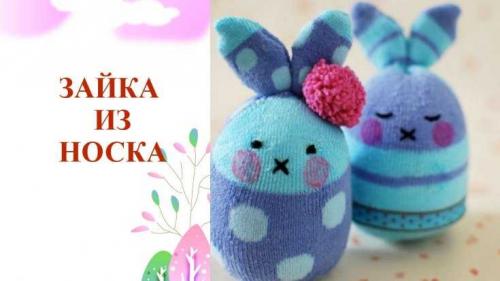 Интересные поделки с детьми 7-8 лет. Поделки для детей 8 лет: ТОП-50 лучших идей по созданию красивых детских поделок своими руками + пошаговая инструкция