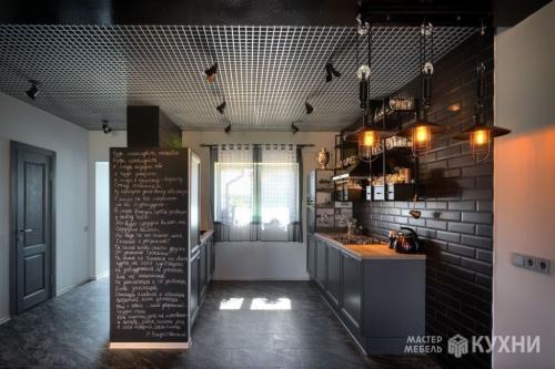 Создание комфортной кухни-студии с гостиной: основные принципы дизайна 15 Создание комфортной кухни-студии с гостиной: основные принципы дизайна 15