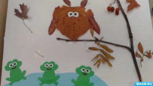 Осенние поделки с детьми 3 4 года. Идеи для поделок из природного материала листьев, ягод, травы для детей 3–4 лет