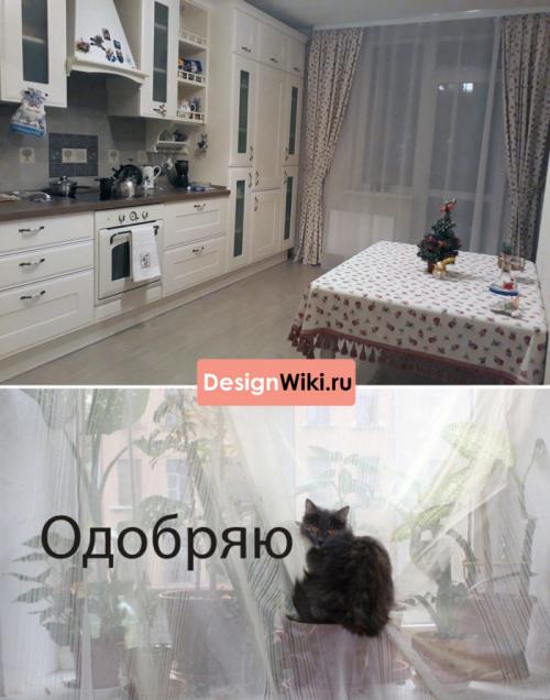 Современные шторы на кухню с балконной дверью. Современные идеи штор для кухни с балконом 11