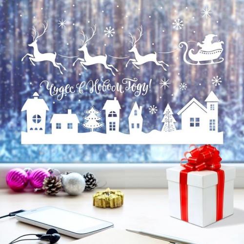 Украшение окон на Новый год. Как украсить окна на Новый 2021 год - полезные советы и креативные фото идеи 19