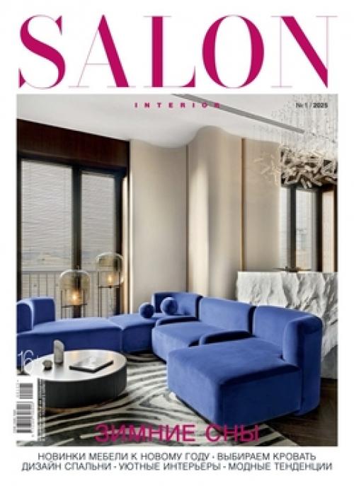 Создание функциональной кухни, столовой и гостиной в квартире 11