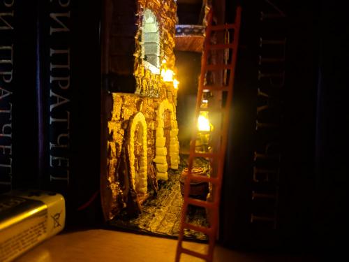 Вставка в полку своими руками. Прорубаем дверь в сказку