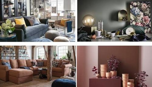 Каталог ИКЕА август 2019. Каталог ИКЕА 2019