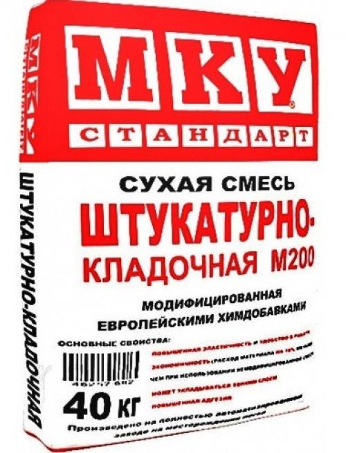 Из чего возводить перегородки в квартире. Кирпич 05