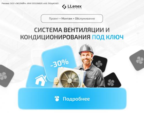 Какие аксессуары можно использовать для дополнения интерьера кухни. Функциональные и интересные аксессуары для кухни: обзор полезных новинок