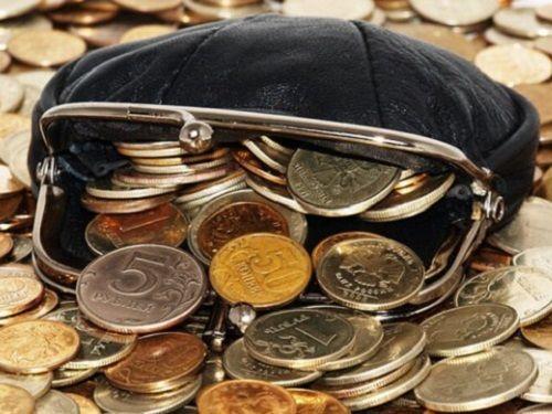 Приметы связанные с деньгами. Денежные приметы – работают или нет? 05