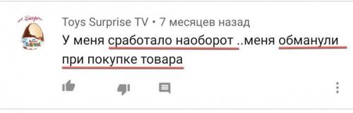 Техника привлечения денег. Денежная практика от Эрика Хо. Как притянуть деньги за 24 часа
