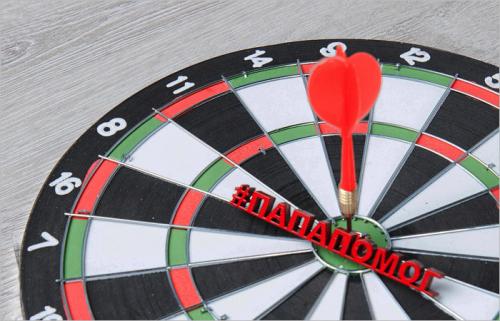 Как привлечь деньги быстро. Как привлечь деньги – практические шаги