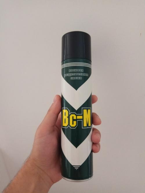 Как сделать форму для гипса в домашних условиях. Форма из полиуретана своими руками для кирпича из гипса